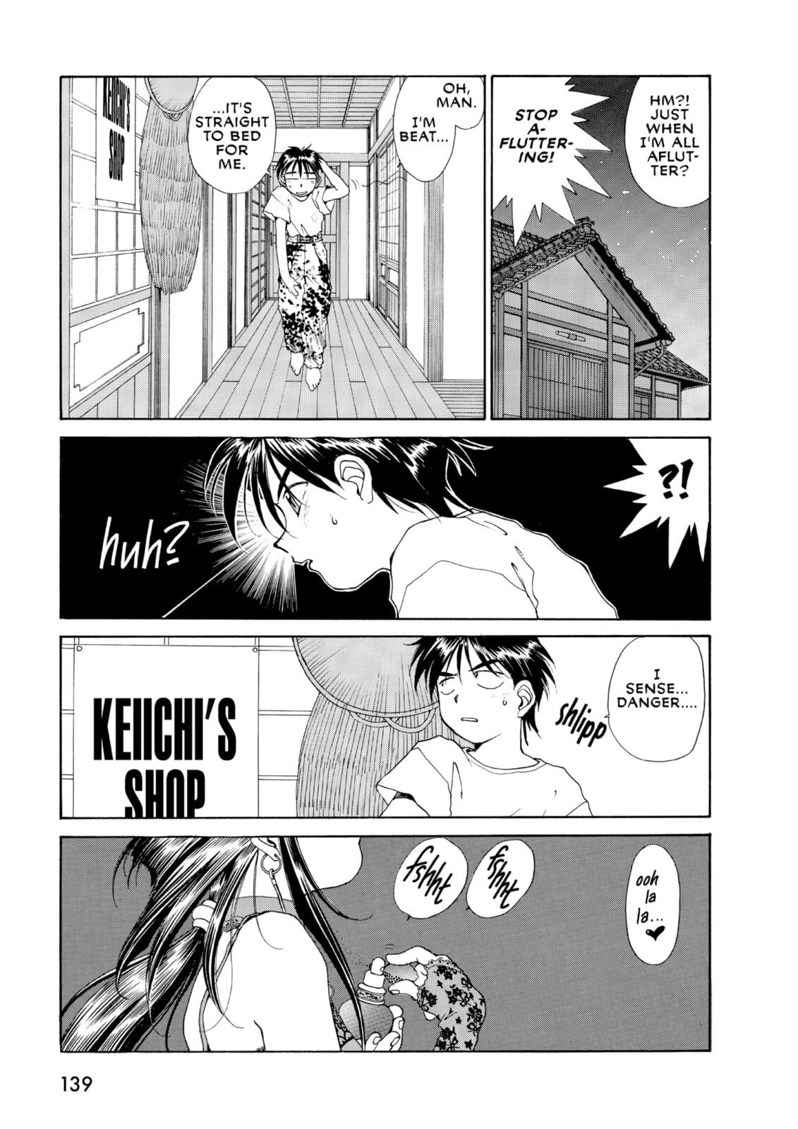 Oh! My Goddess – Chapter 66 page 42