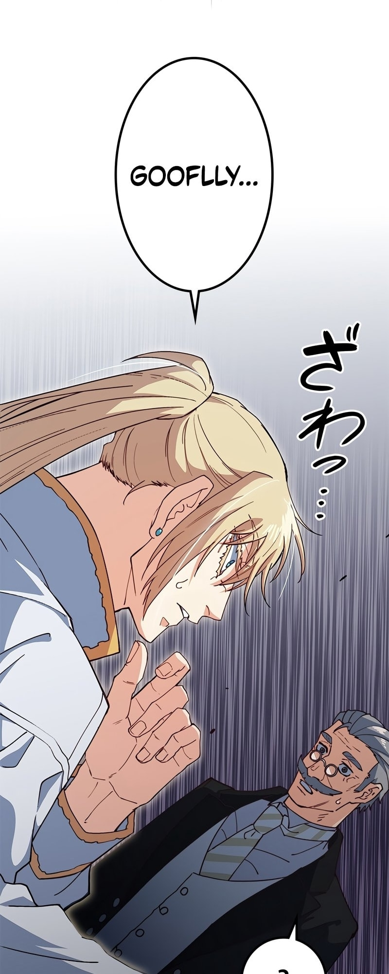 Duke Pendragon: Master of the White Dragon – Chapter 41 page 61