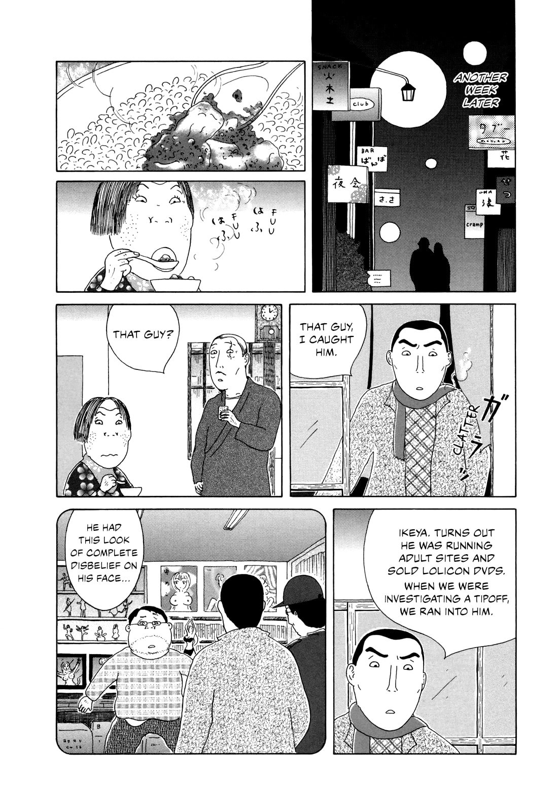 Mapo Tofu page 7