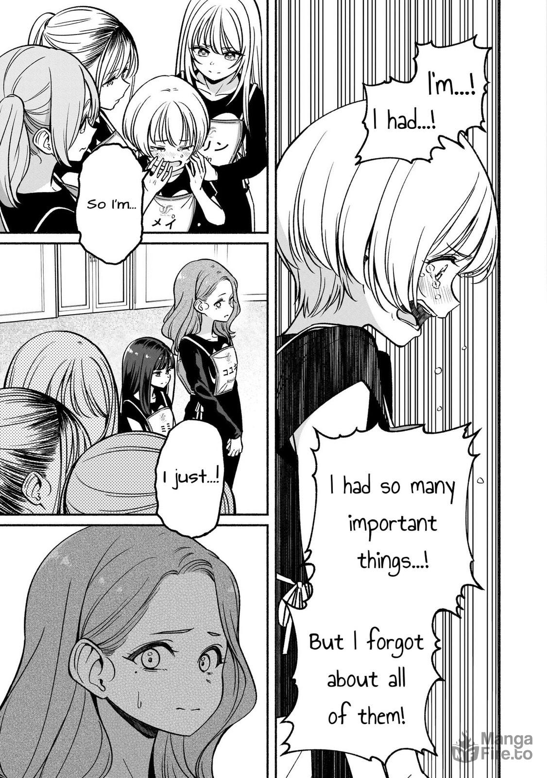 The First Elimination page 17