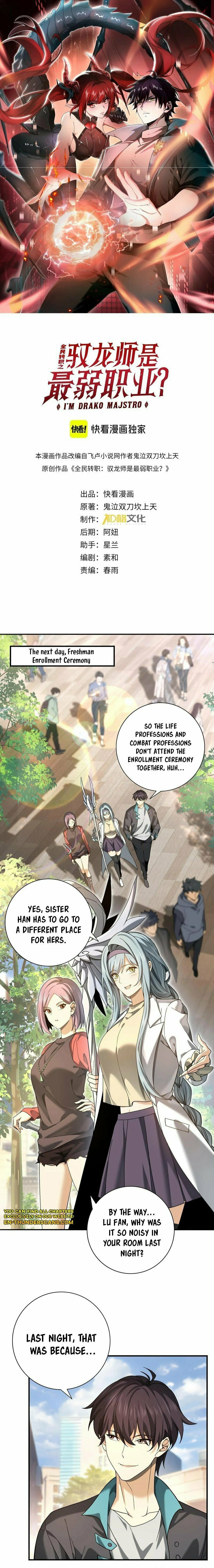I Got the Weakest Class, Dragon Tamer!? – Chapter 22 page 2