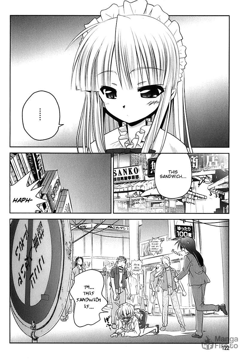 A Day in the Life of a Certain Maid page 19