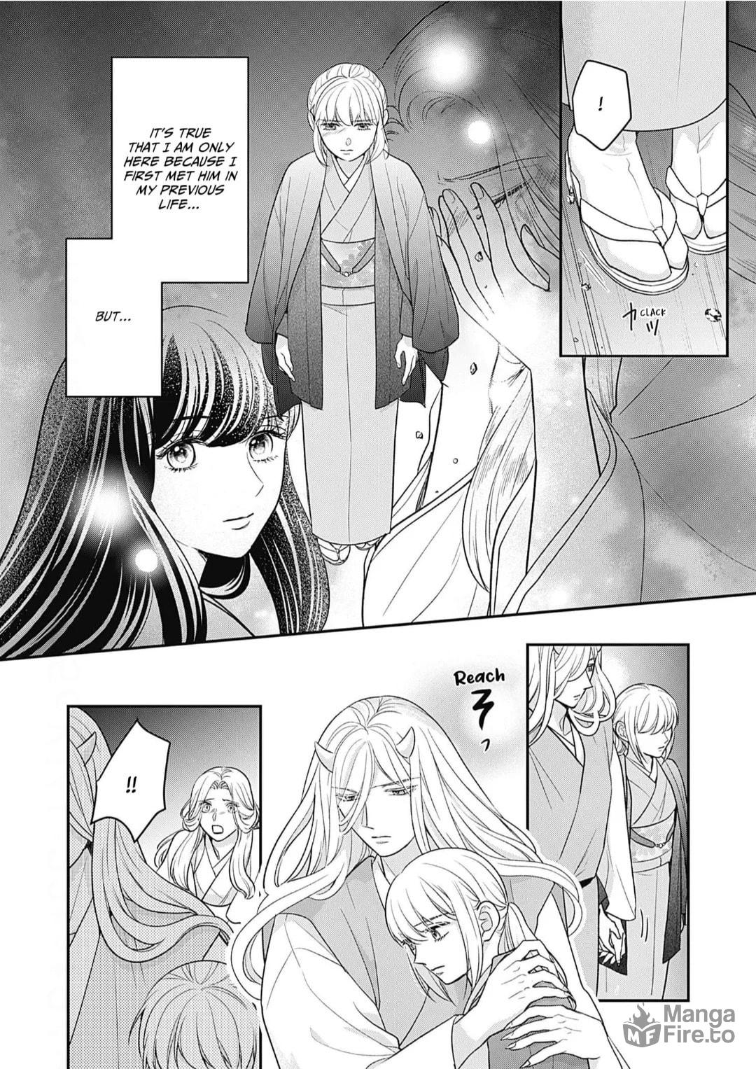 Nounashi Miko wa, Kishin-sama ni Aisareru – Chapter 16 page 20