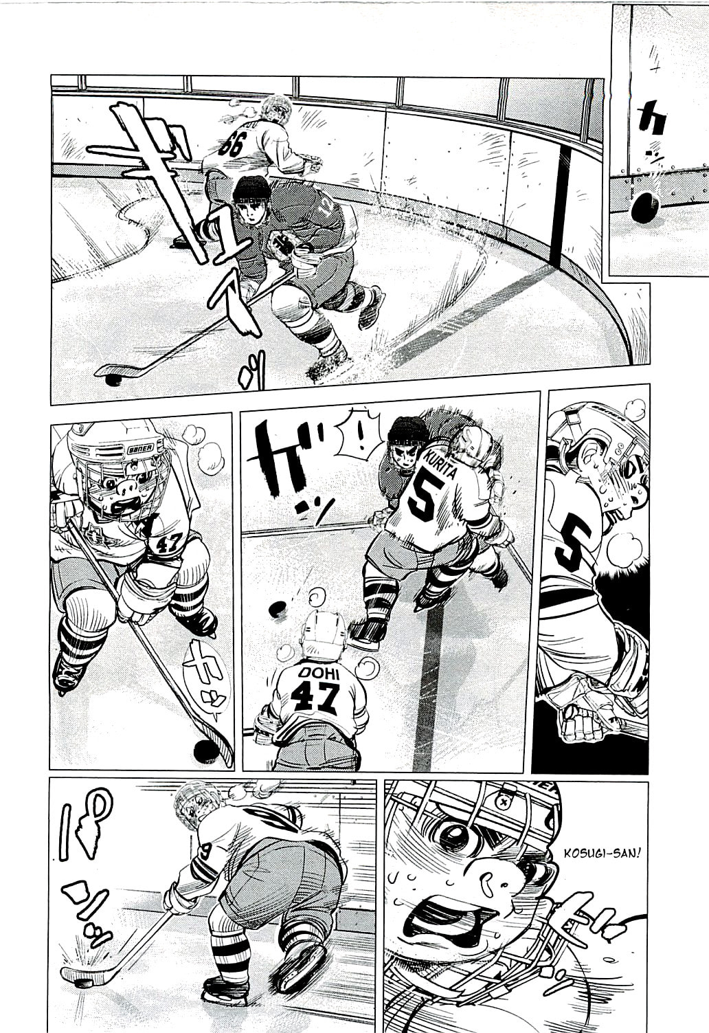 The last bet page 13