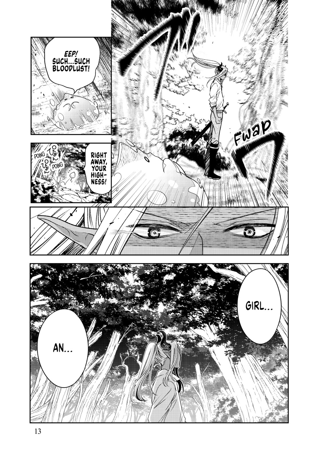 I Guess I Met The Hero page 12