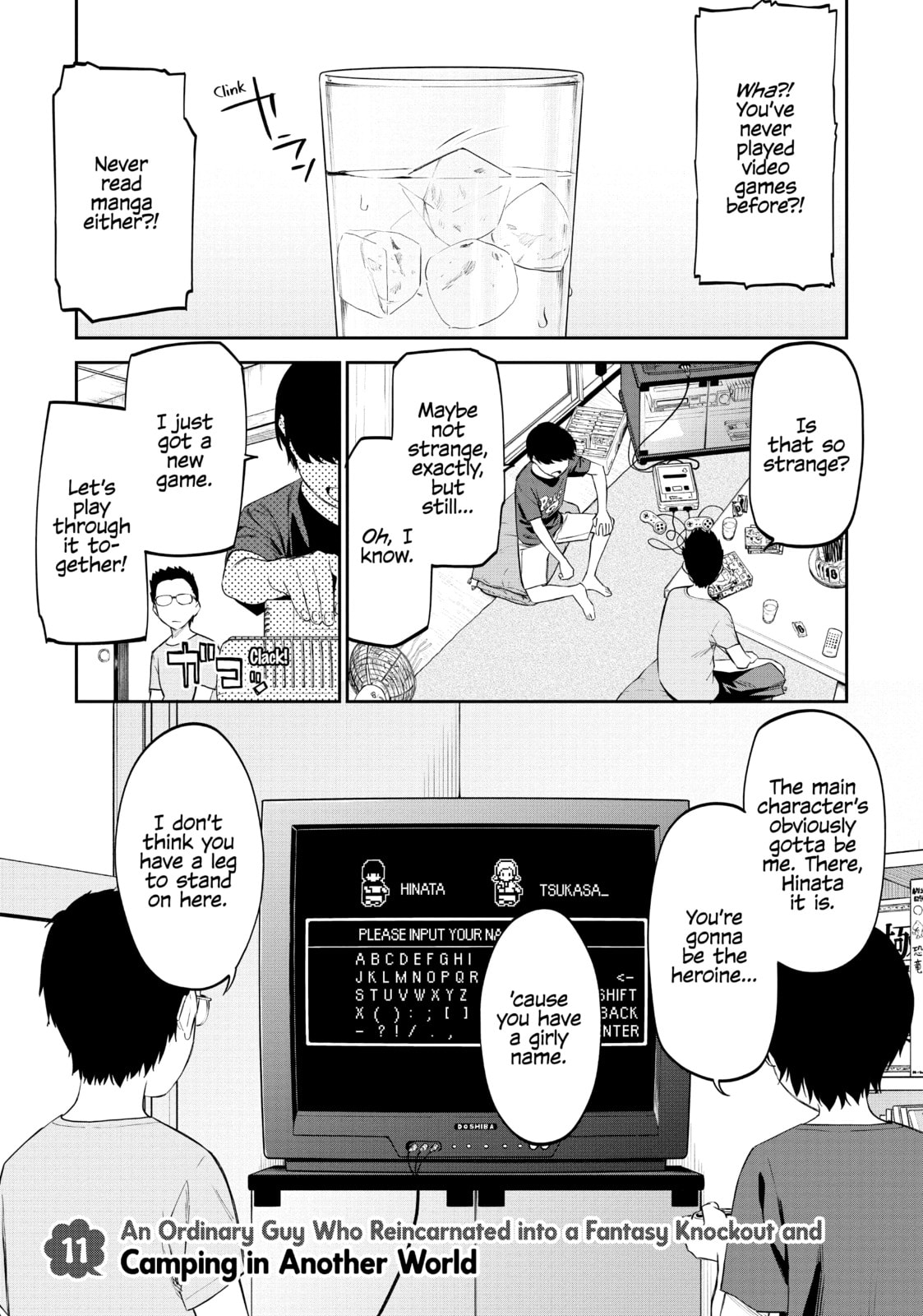 Life with an Ordinary Guy Who Reincarnated into a Total Fantasy Knockout – Chapter 11 page 0