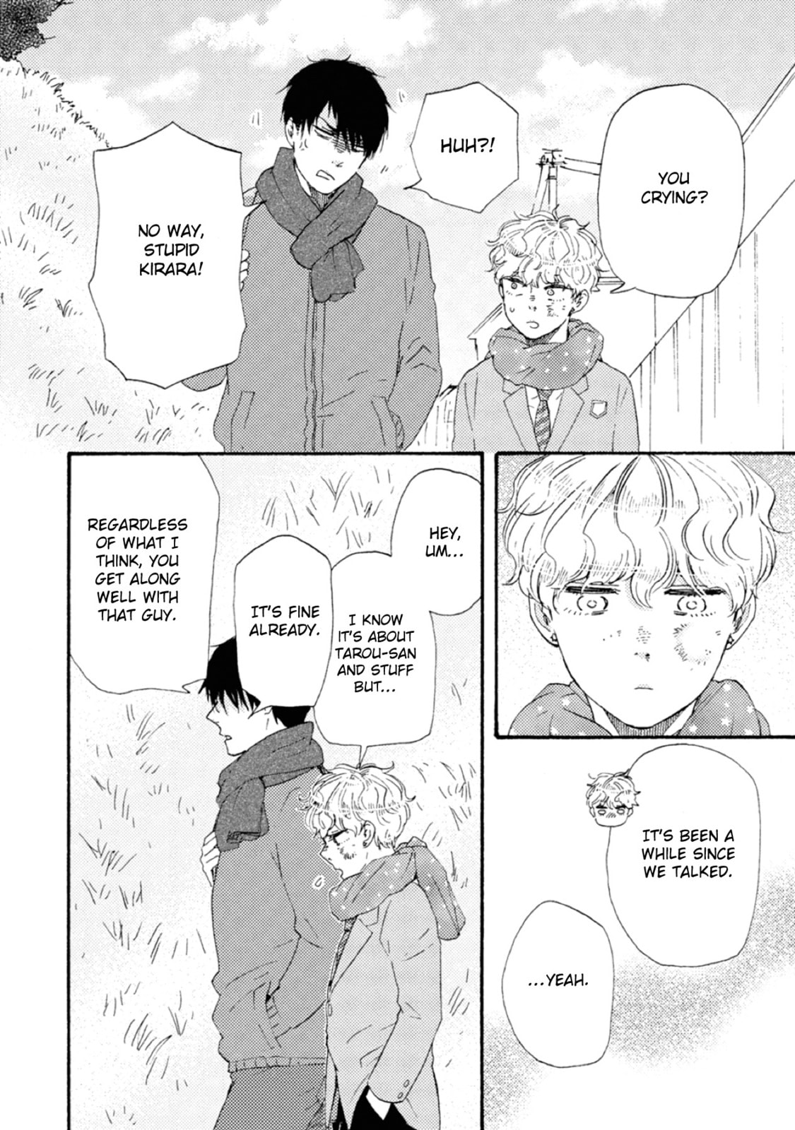 Ashita wa Docchida! – Chapter 42 page 43