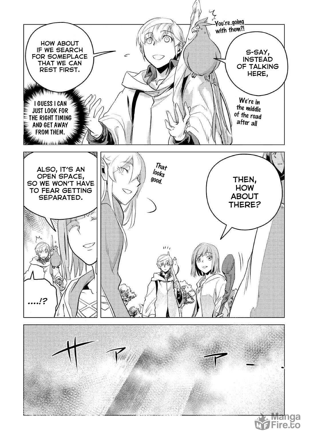 Emerald's Sword page 34