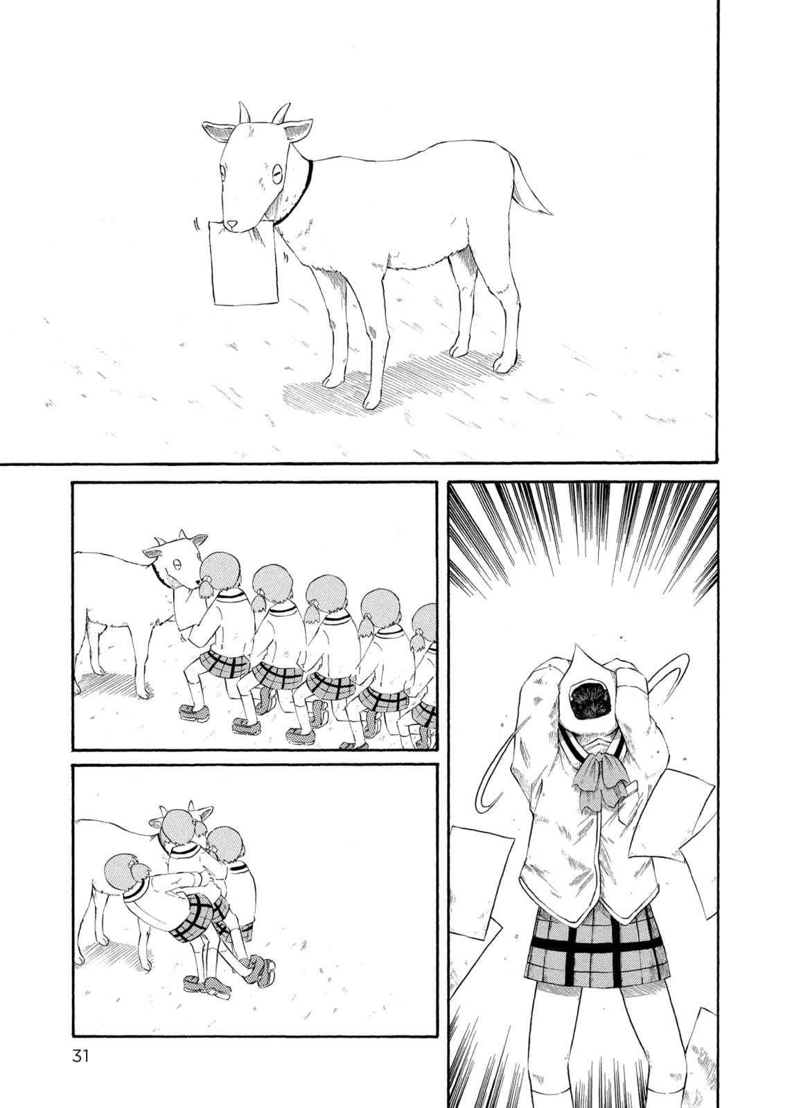 Nichijou – Chapter 37 page 16