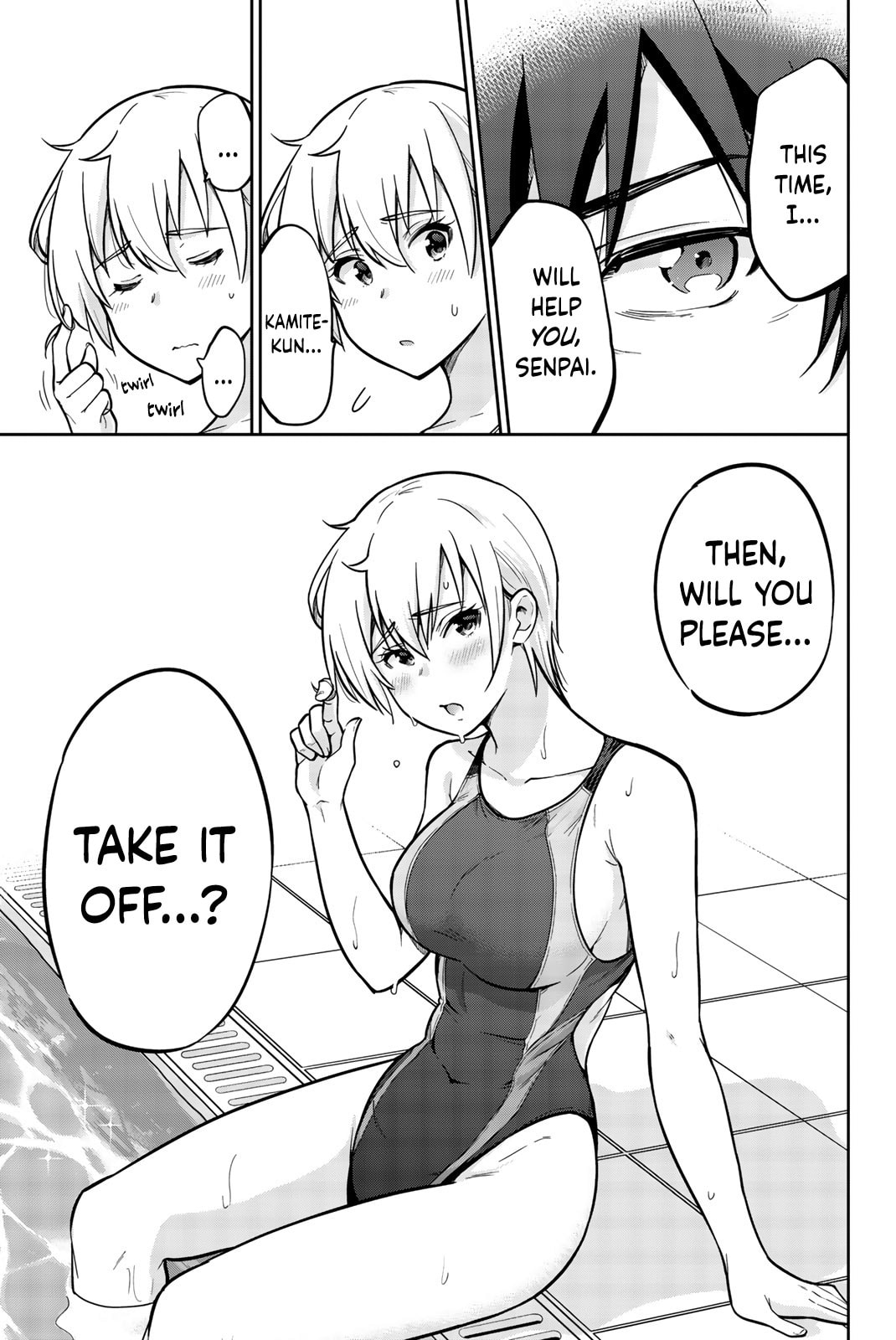 Another Secret page 18