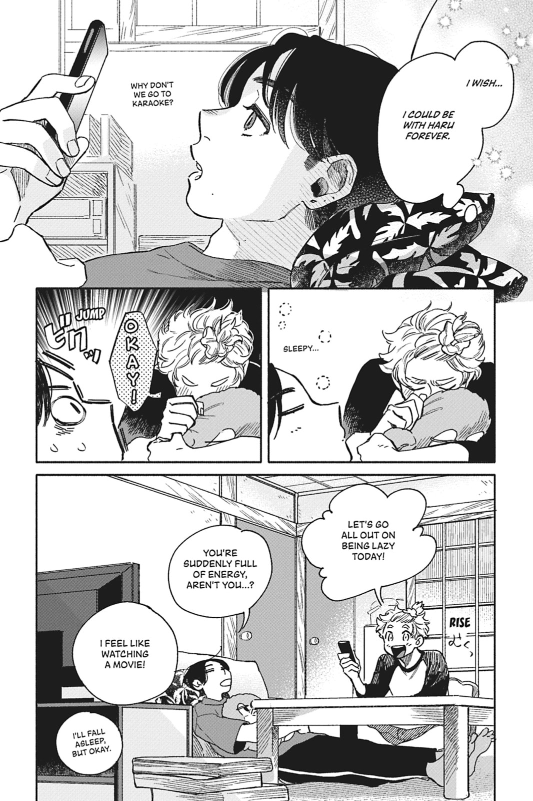 Let's Eat Together, Aki and Haru. – Chapter 25 page 13