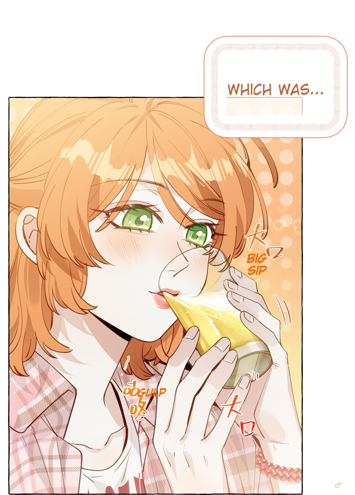 Cutie Su Qingci Acquired! page 30