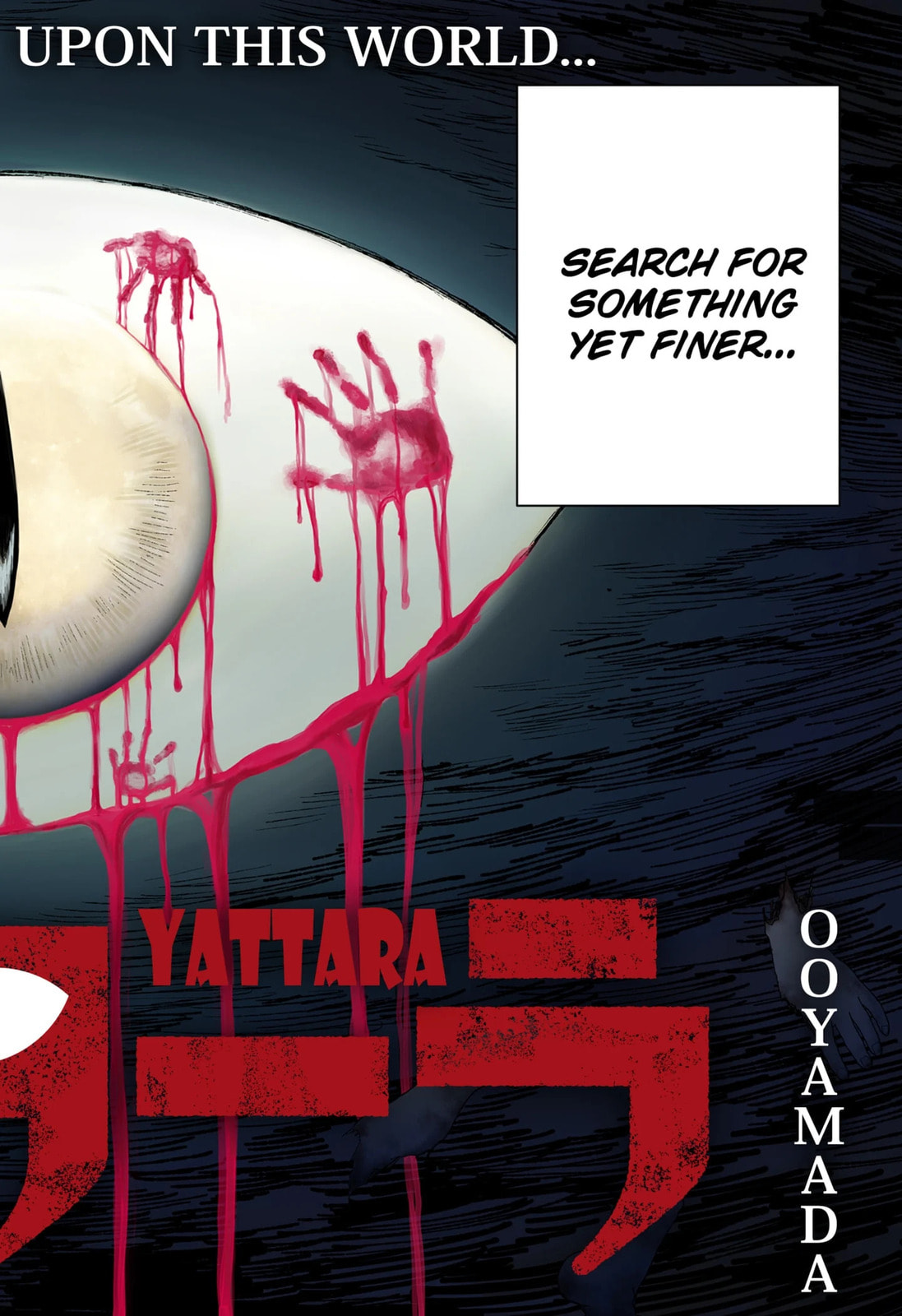 Yattara – Chapter 1 page 1