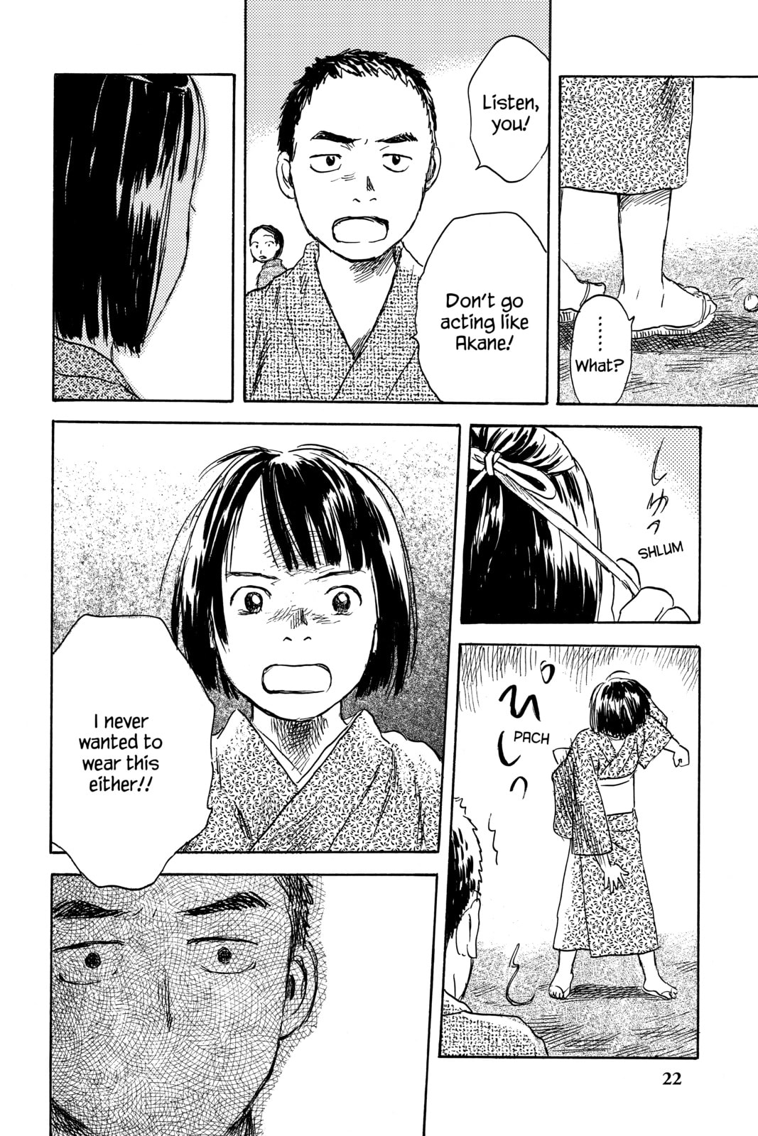 Mushishi – Chapter 41 page 18