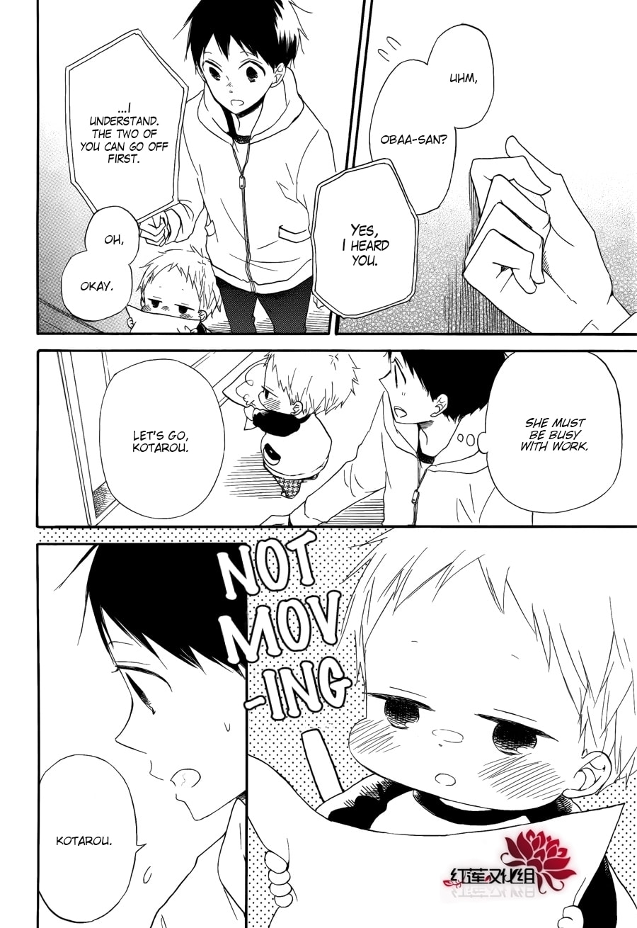 School Babysitters – Chapter 30 page 10