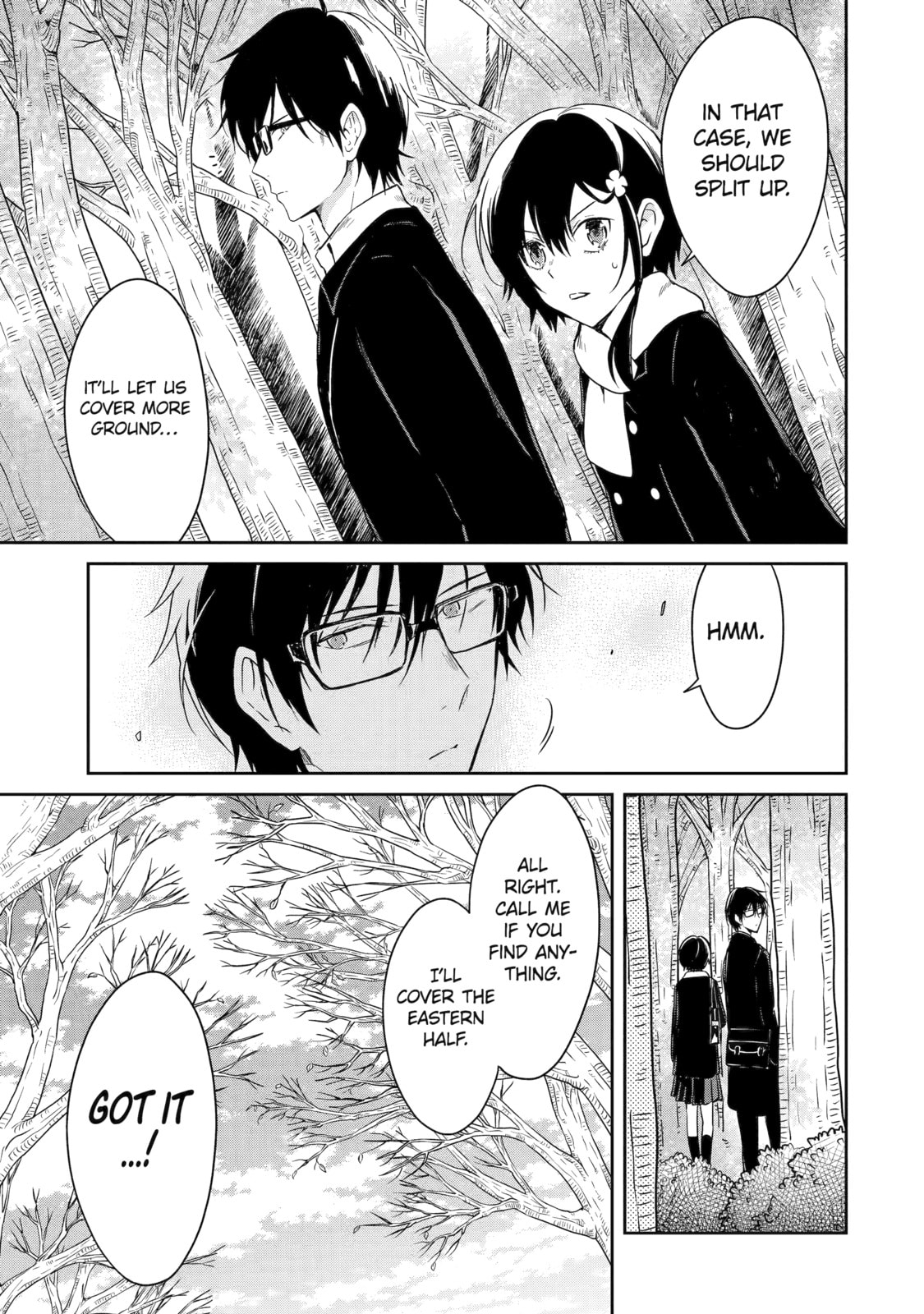 Killing My Sensei Softly – Chapter 17 page 12