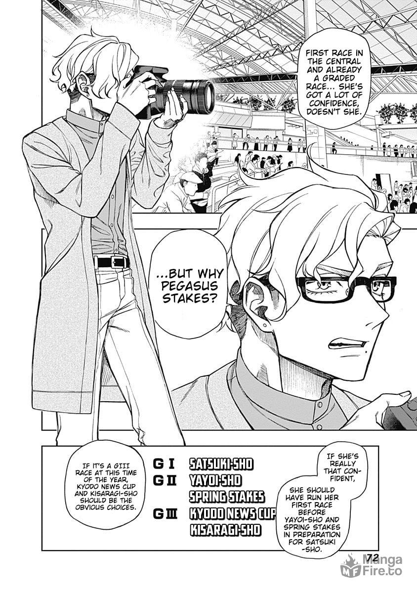 Trembling With Excitement page 5