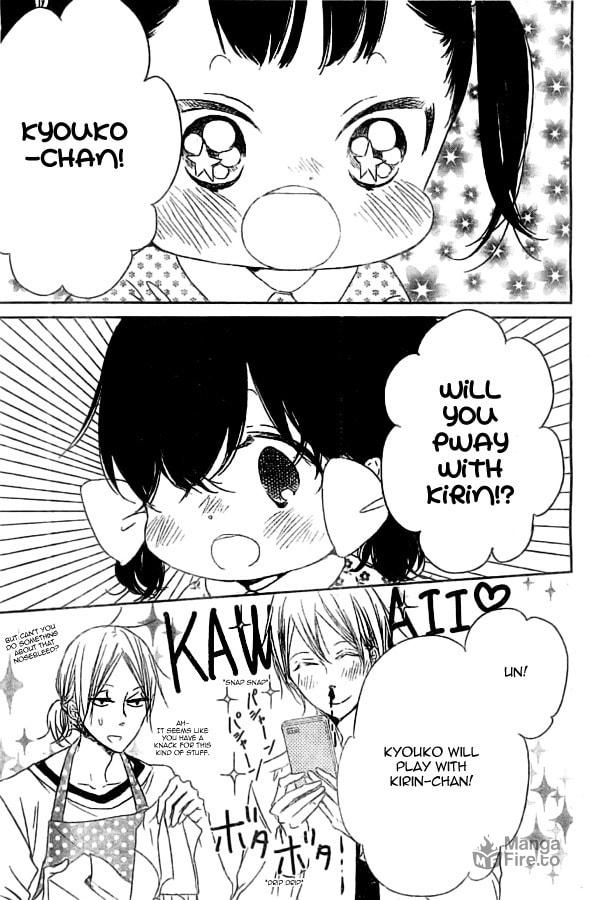 School Babysitters – Chapter 48 page 14