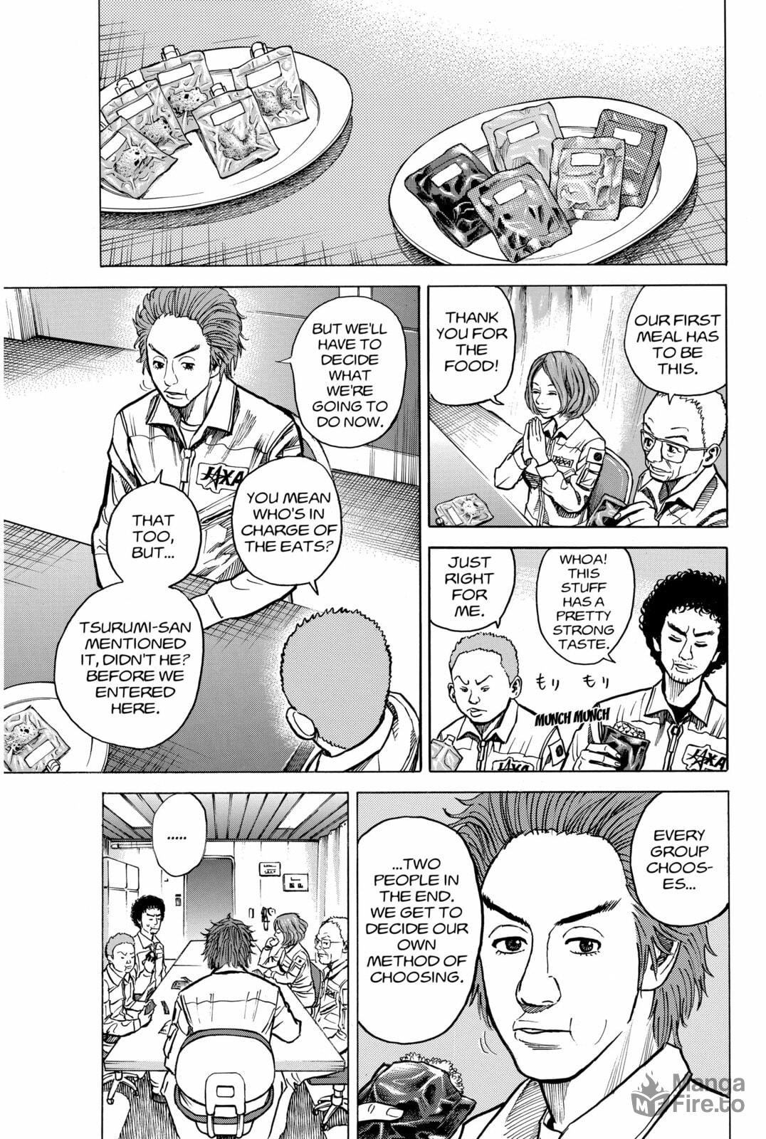 My Name Is Serika ltou page 8