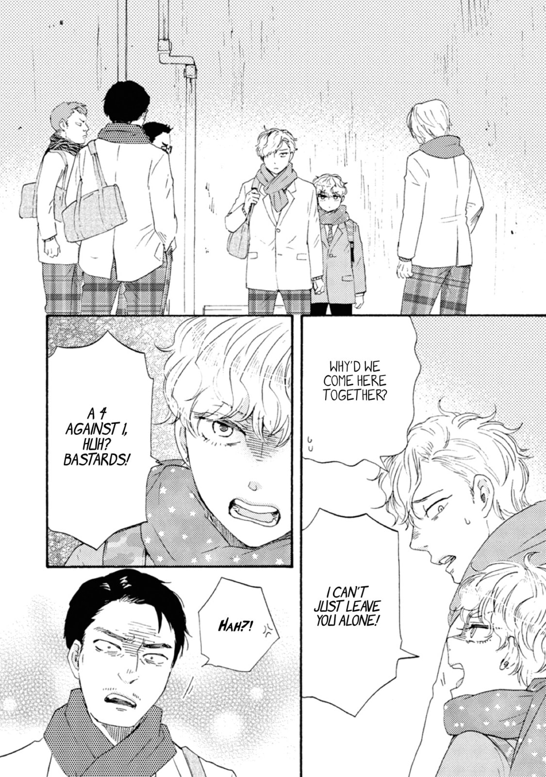 Ashita wa Docchida! – Chapter 42 page 27