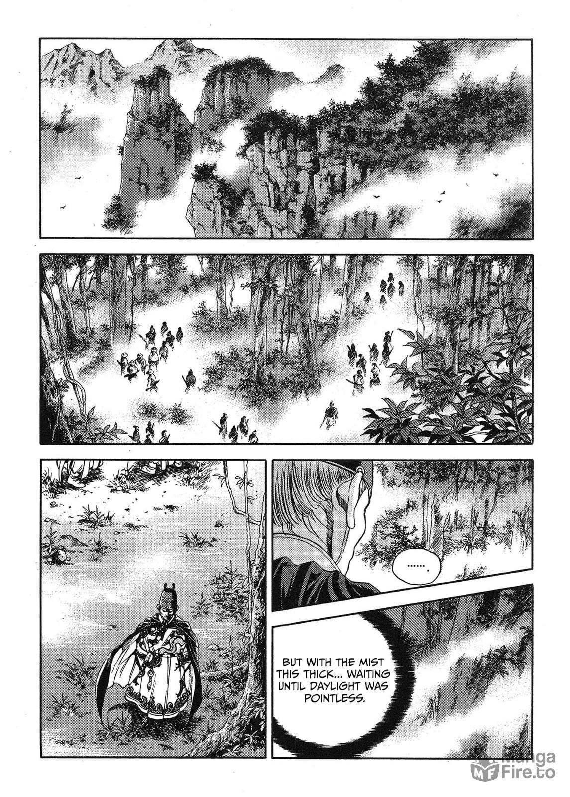 Yongbi the Invincible – A Side Story – Chapter 54 page 4