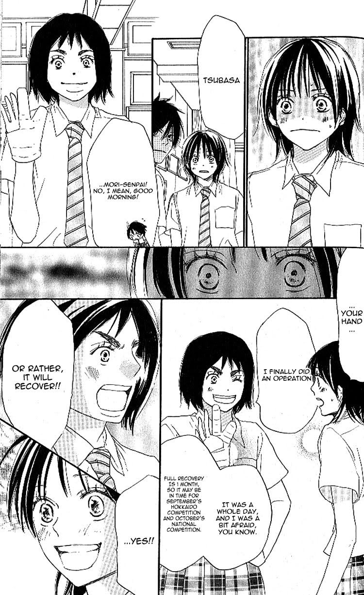 Yell for the Blue Sky – Chapter 22 page 18