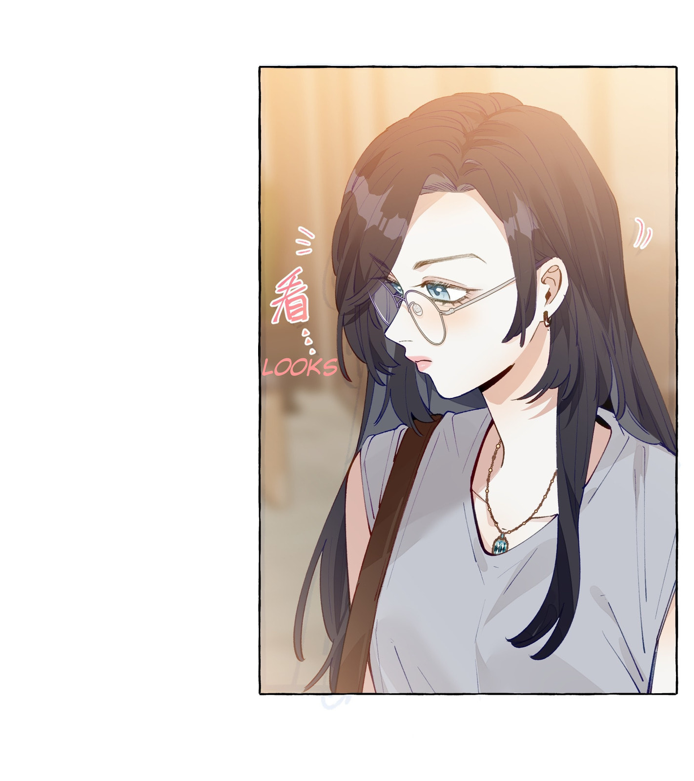 Cutie Su Qingci Acquired! page 18