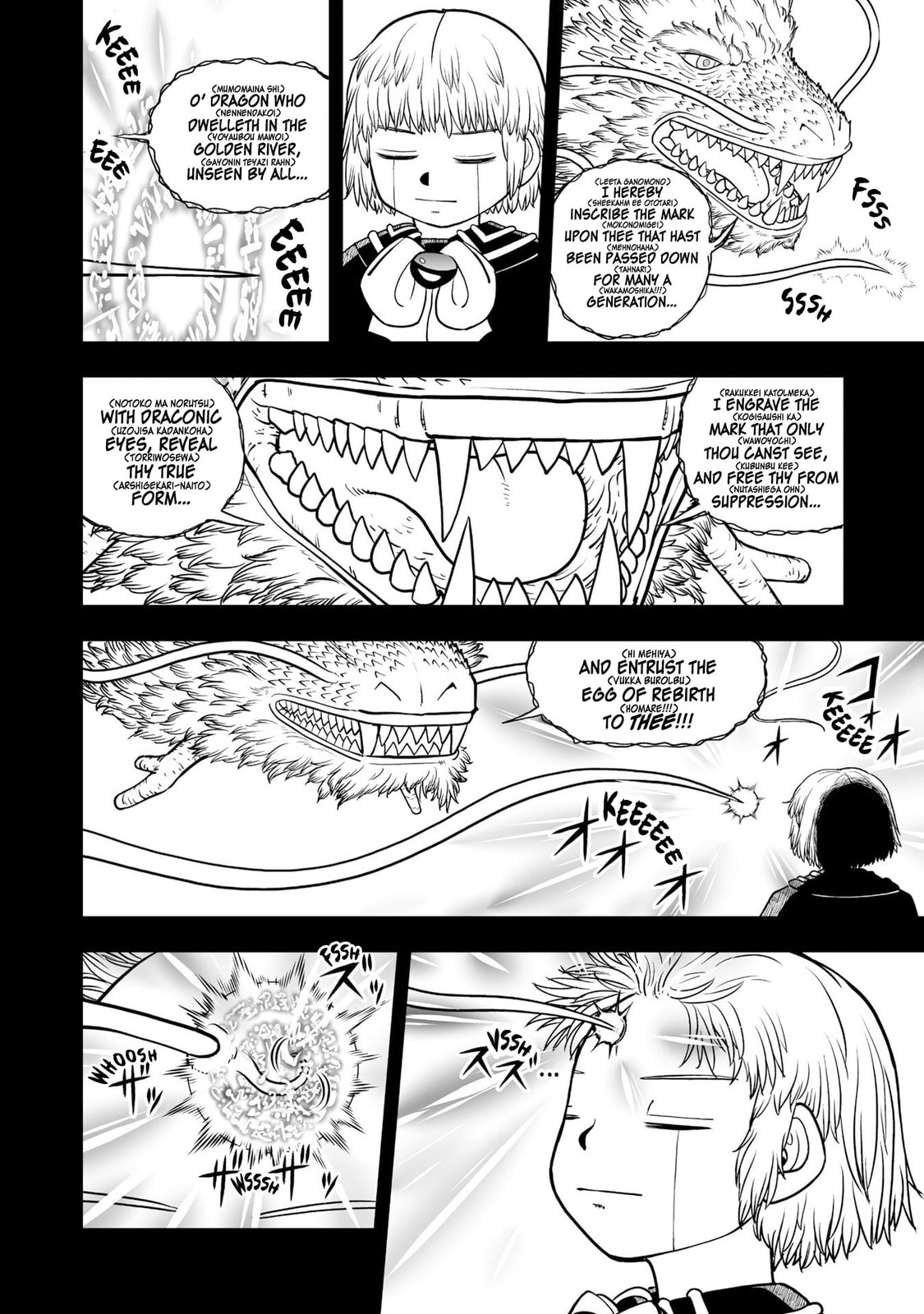 Zatch Bell! 2 – Chapter 26 page 6