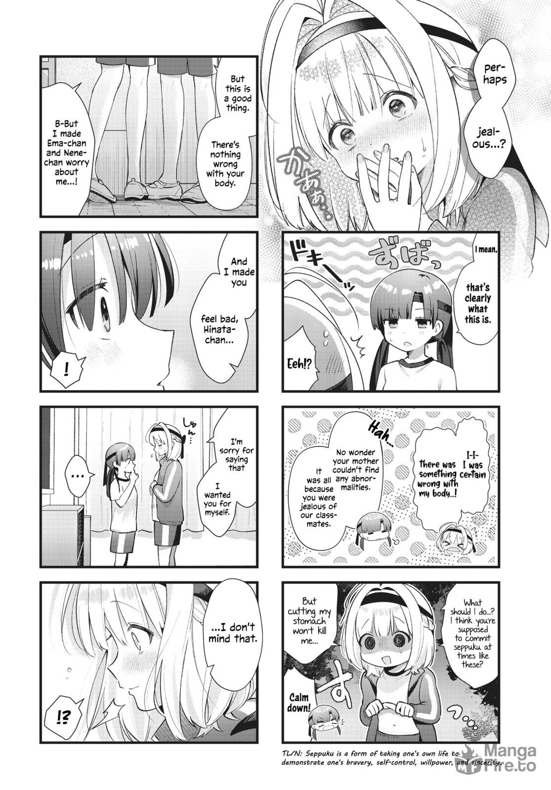 Chimidoro Ice-cream – Chapter 12 page 9