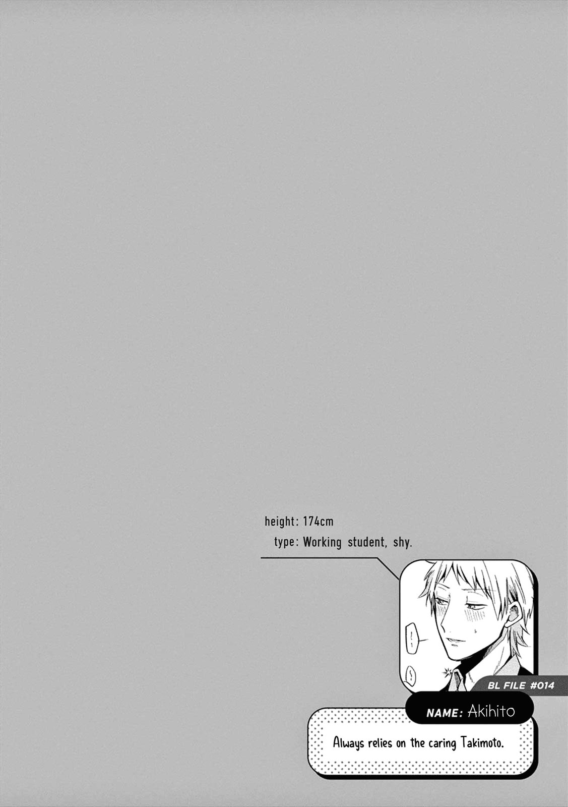 VS colds page 7