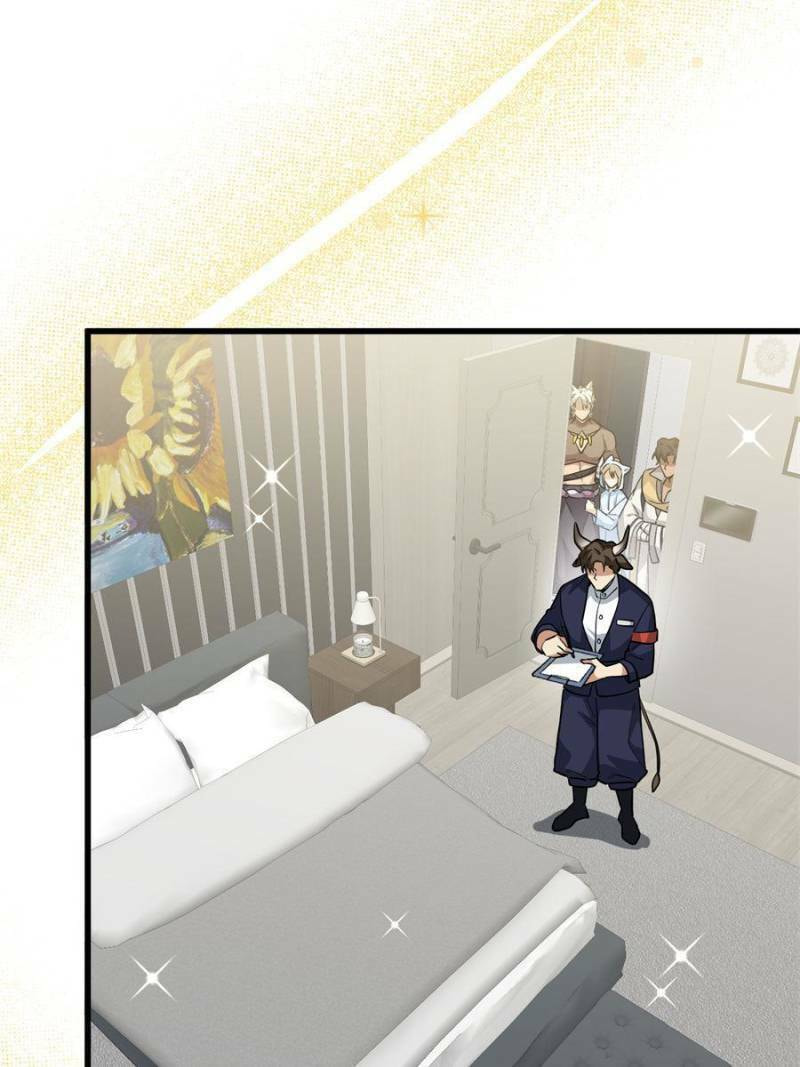 Clumsy Master, You've Crossed the Line! – Chapter 72 page 33