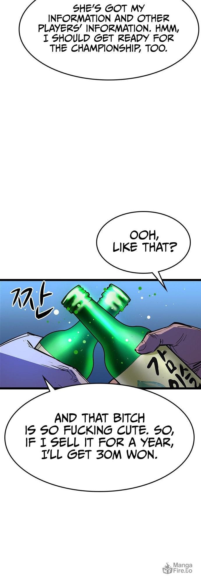 Hanlim Gym – Chapter 66 page 32