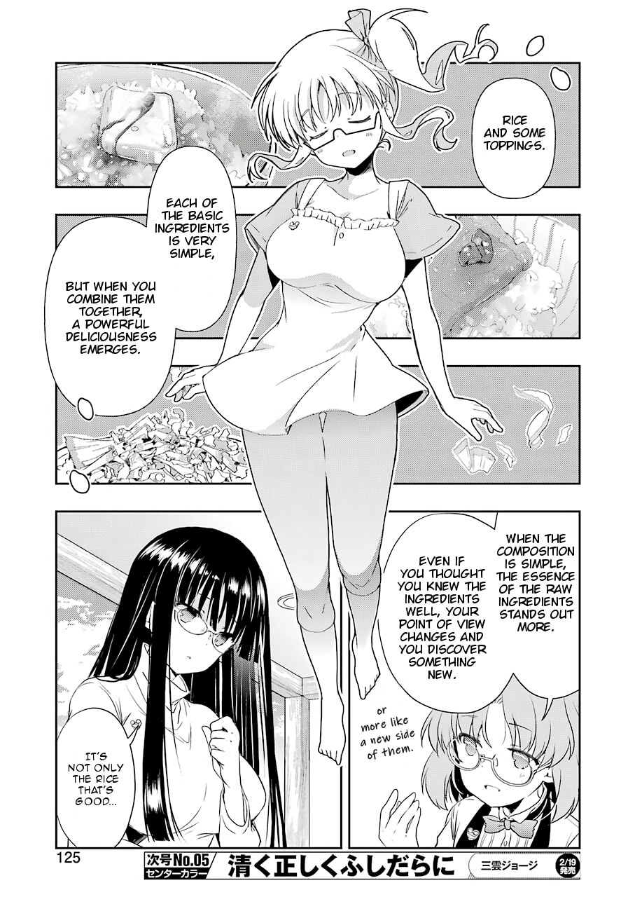 The Secret Good Rice Club (2) page 10