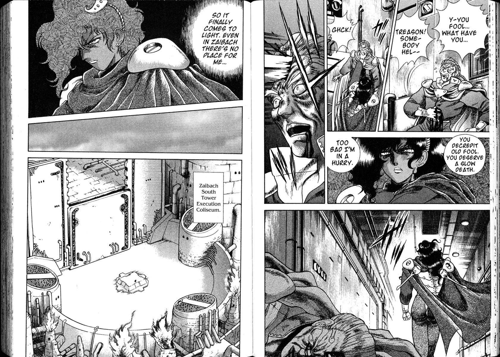 Vision of Escaflowne – Chapter 11 page 3