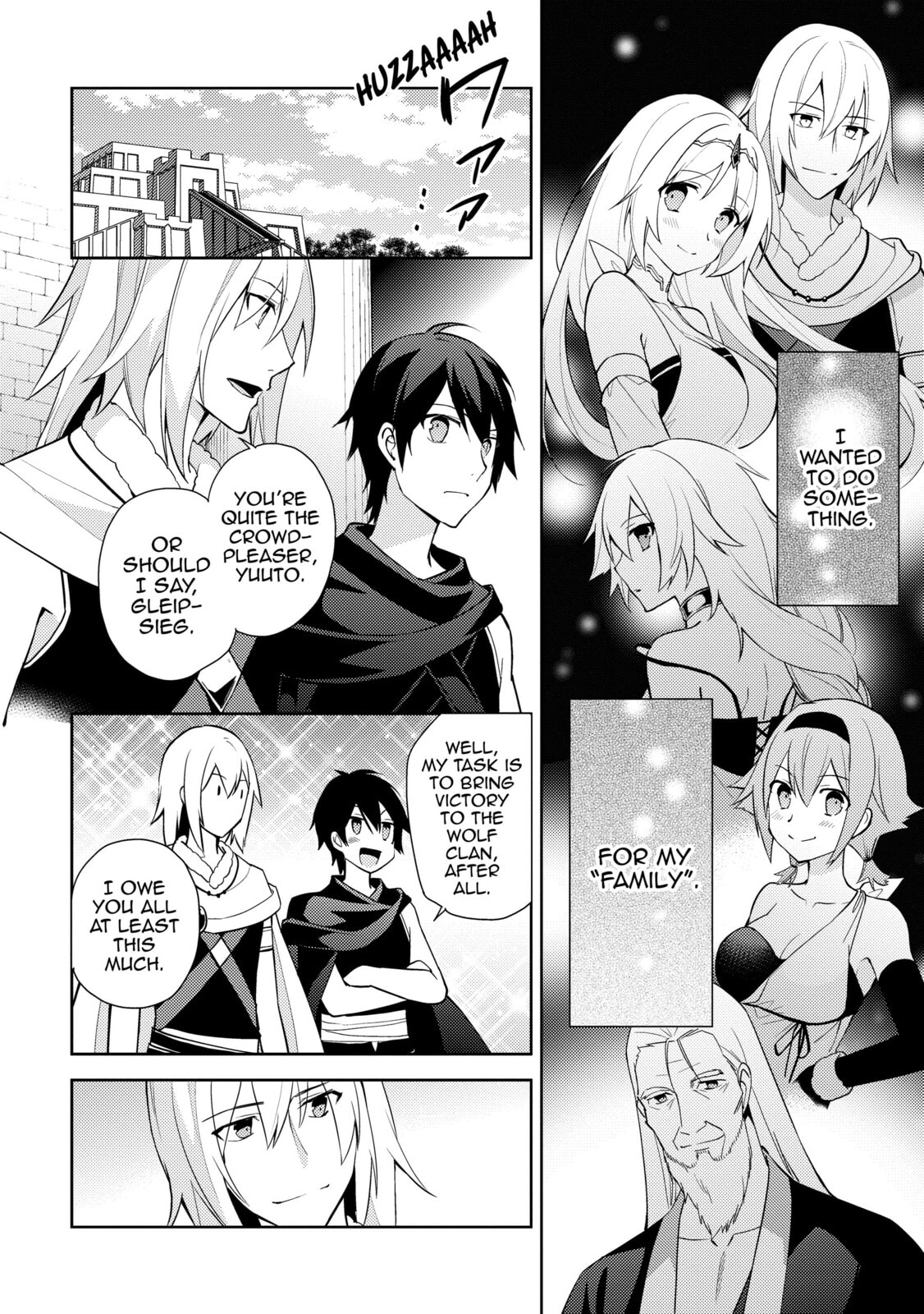 Child of the Patriarch page 15