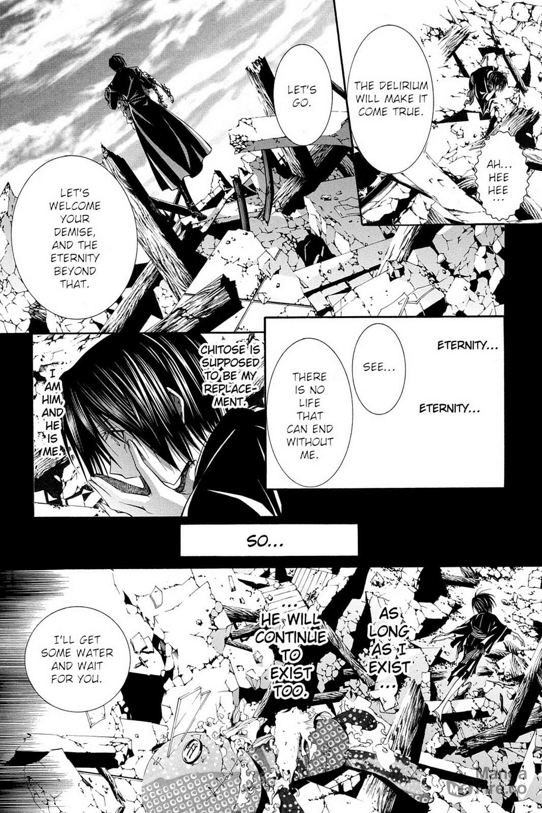 Nightmare Inspector: Yumekui Kenbun – Chapter 63 page 8