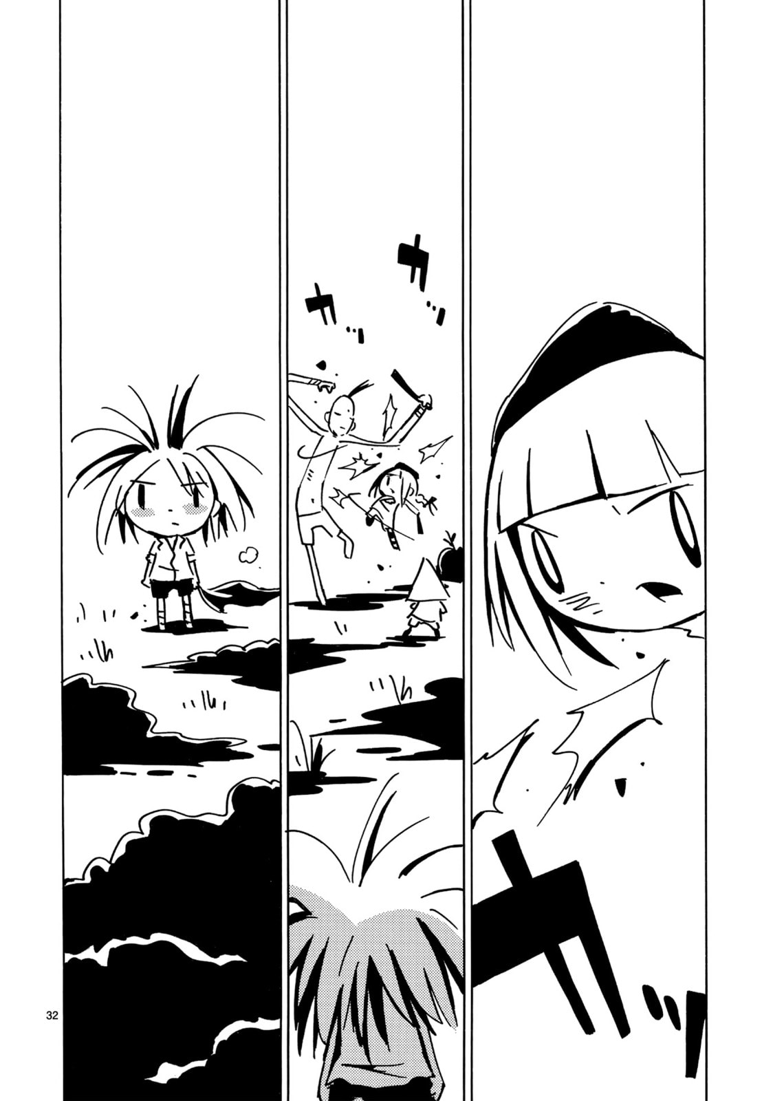 The Final Ninjutsu page 31
