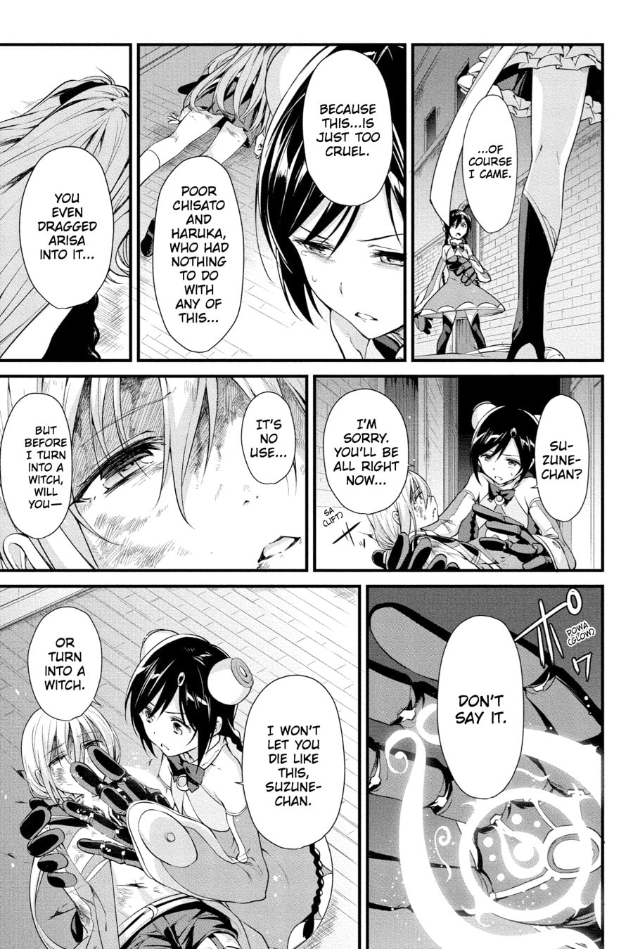 Puella Magi Suzune Magica – Chapter 14 page 12