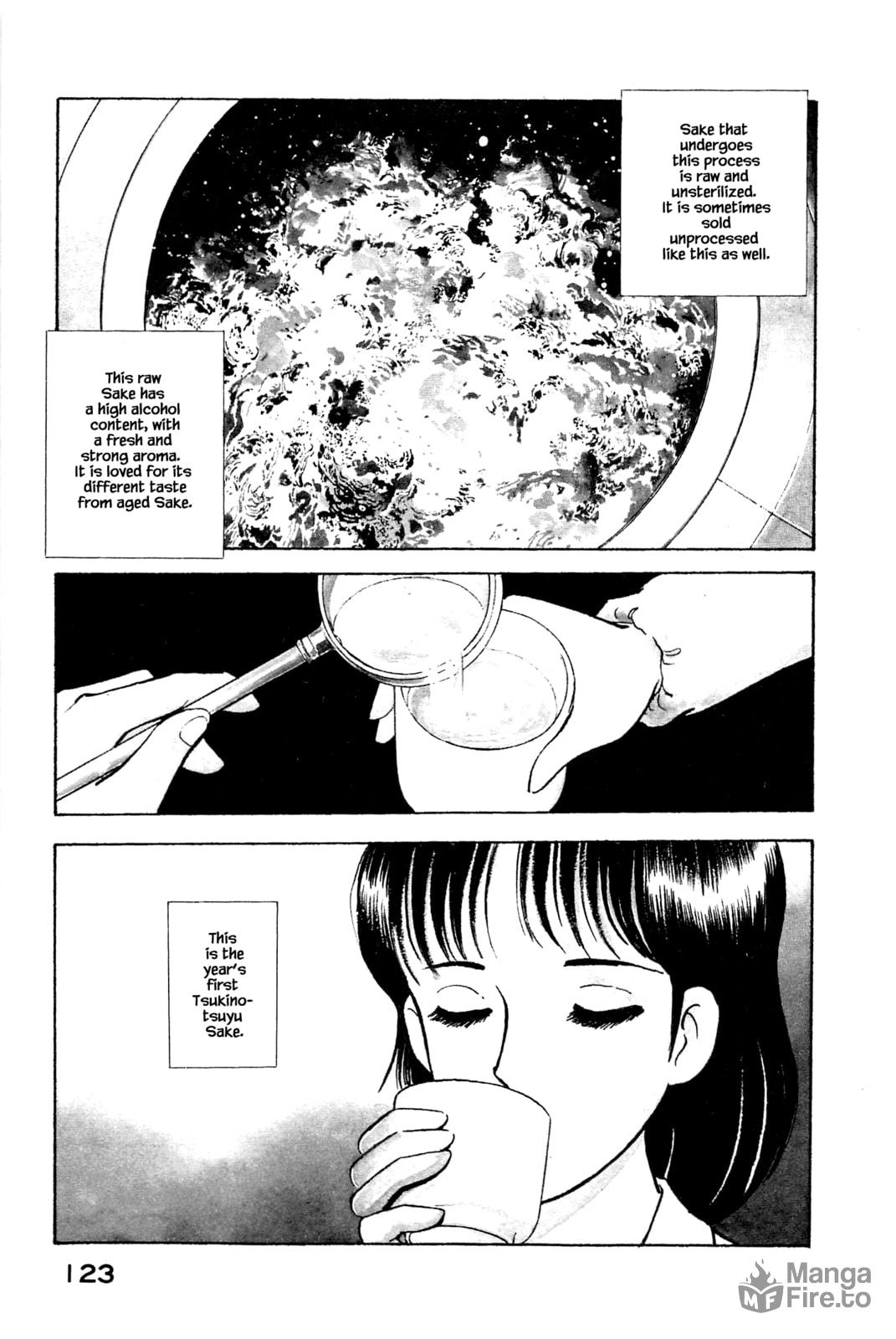 Jyousou page 2