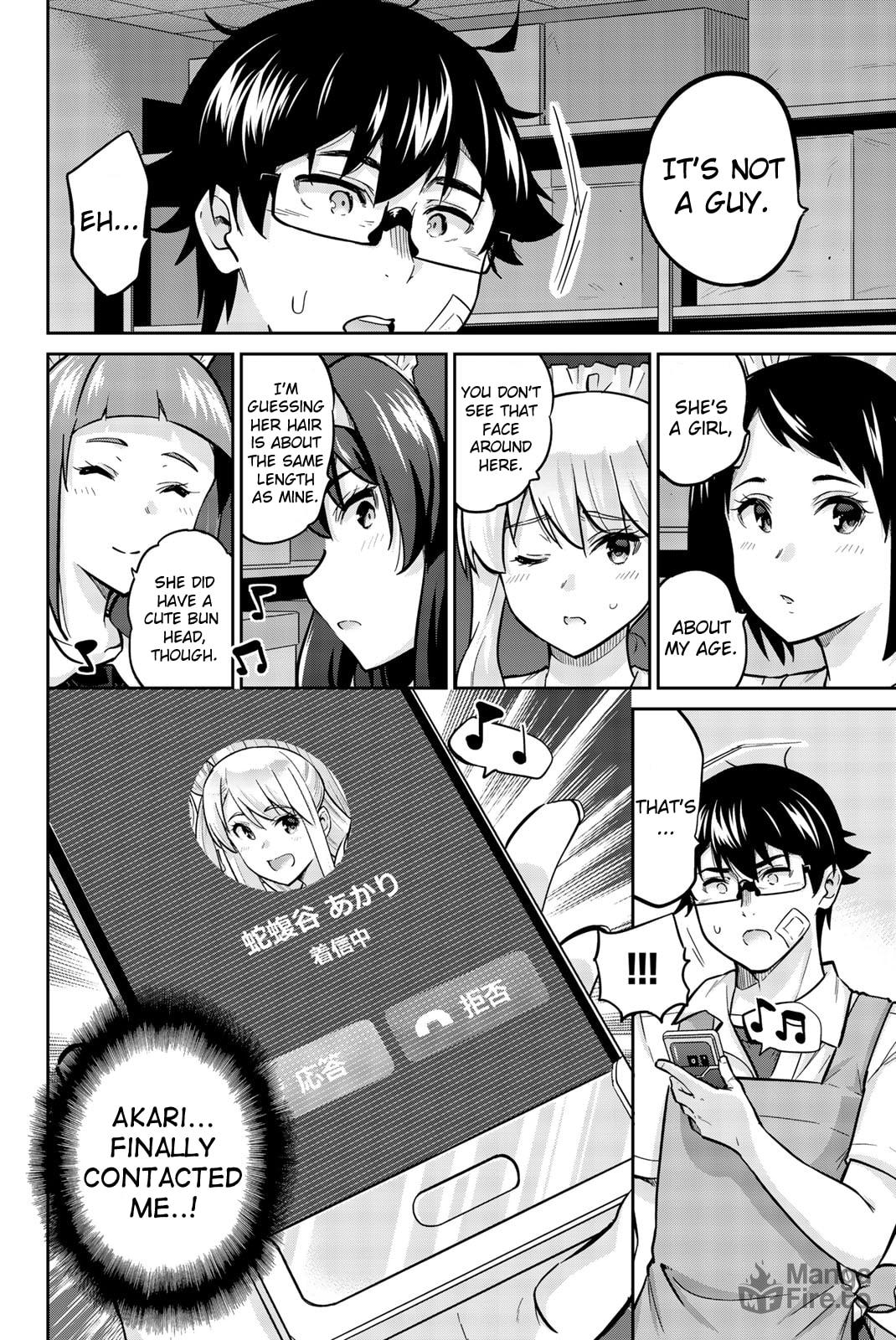 Gently Take It Off… page 9