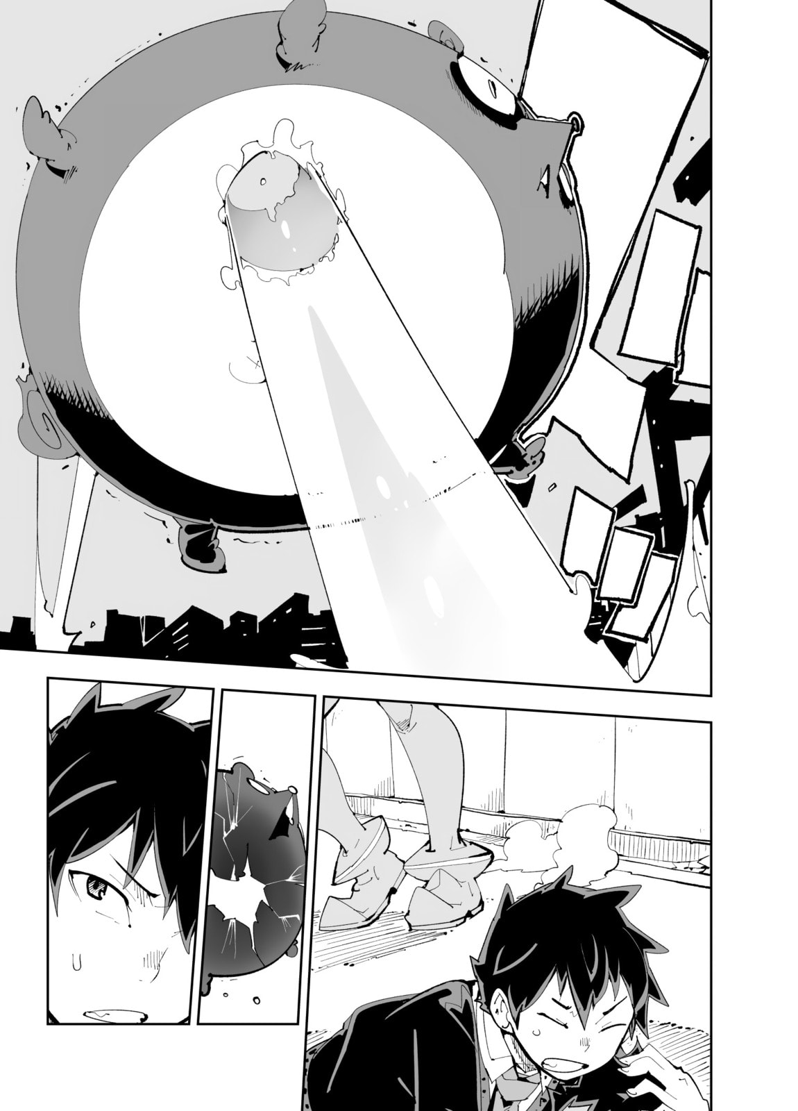 Spill it! My friend's ass is a magical girl's ass! page 13
