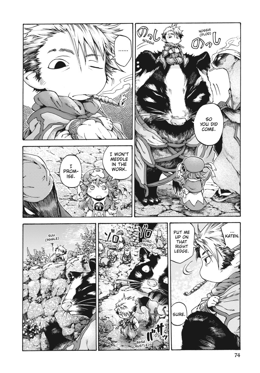 Hakumei & Mikochi – Chapter 11 page 12