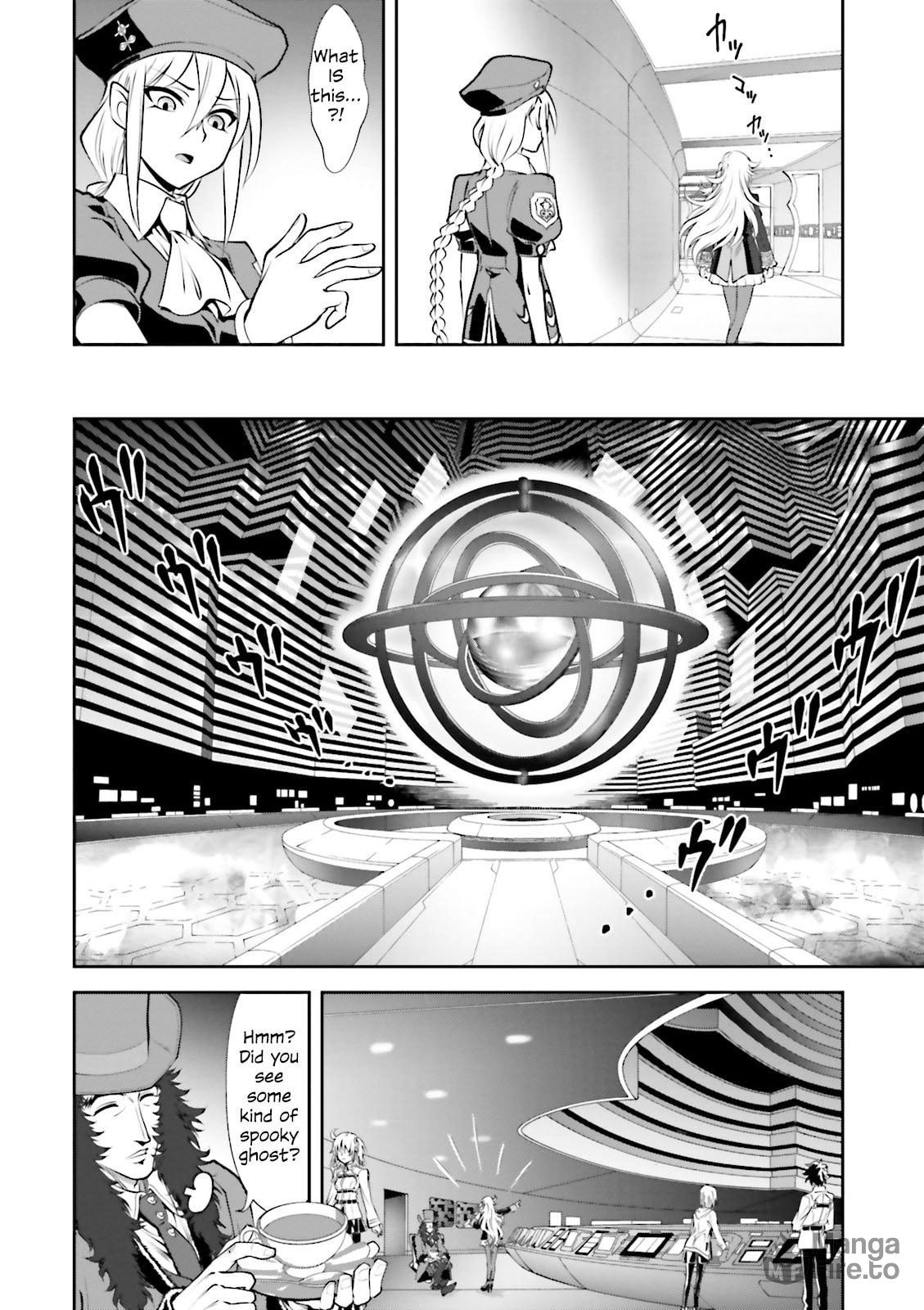 Melty Blood – Back Alley Alliance Nightmare – Chapter 4 page 5