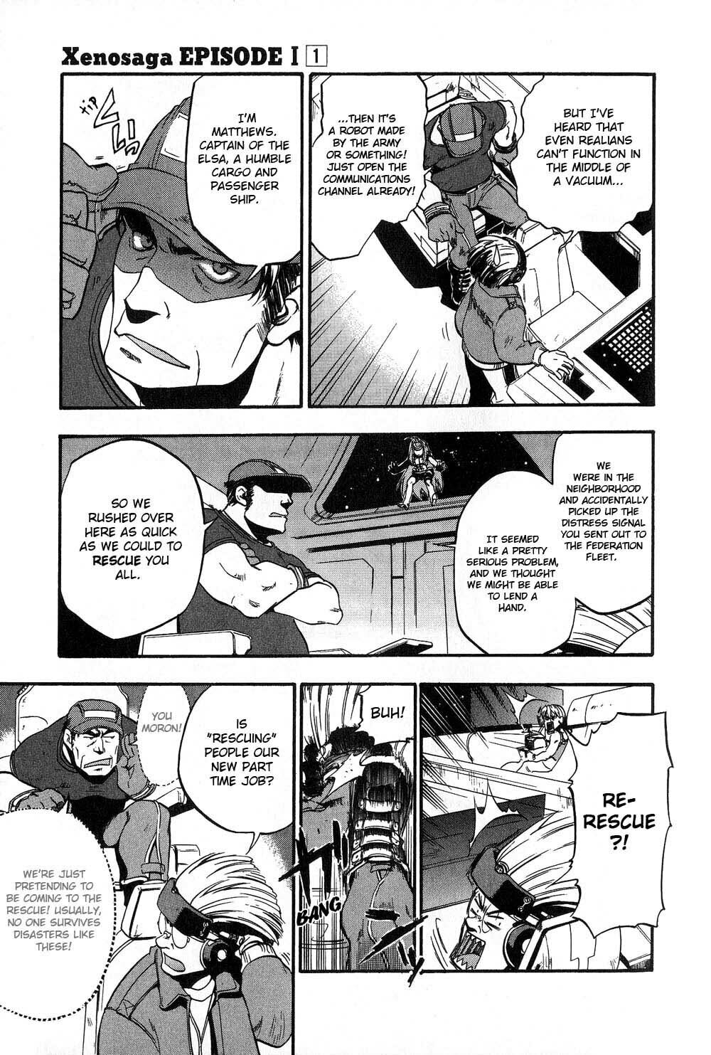 Xenosaga Episode I – Chapter 1 page 12