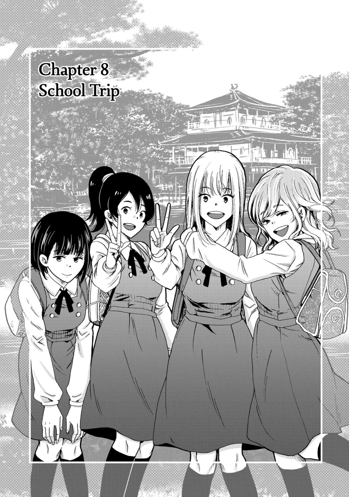 School Trip page 1
