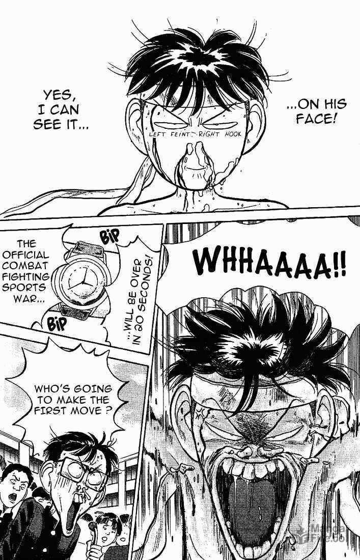 Hakaiou Noritaka! – Chapter 18 page 4