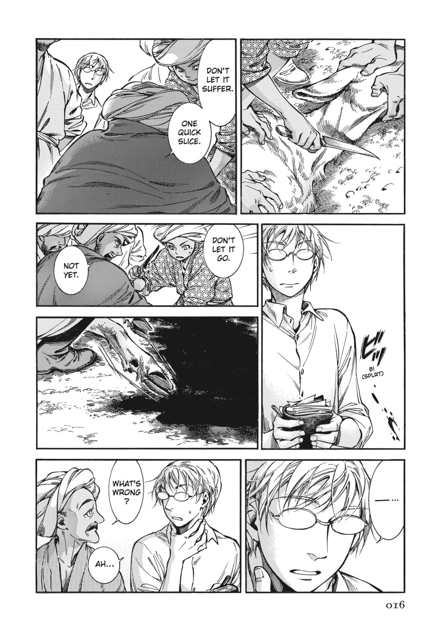Wedding Banquet (Part 1) page 12