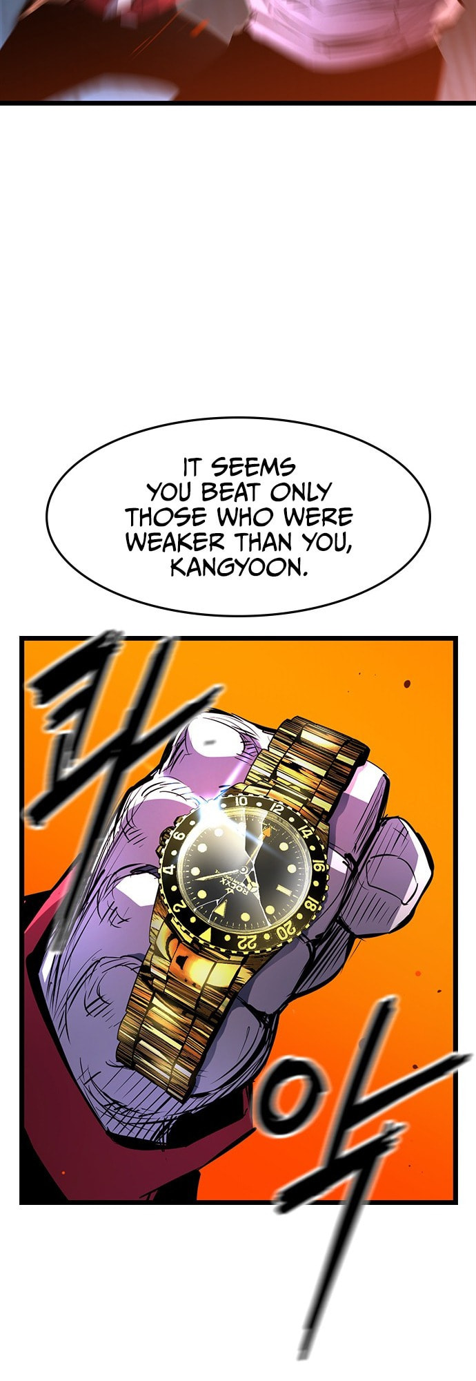 Hanlim Gym – Chapter 78 page 48