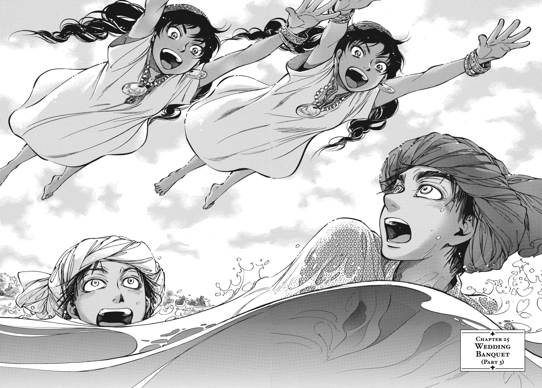 Wedding Banquet (Part 3) page 7