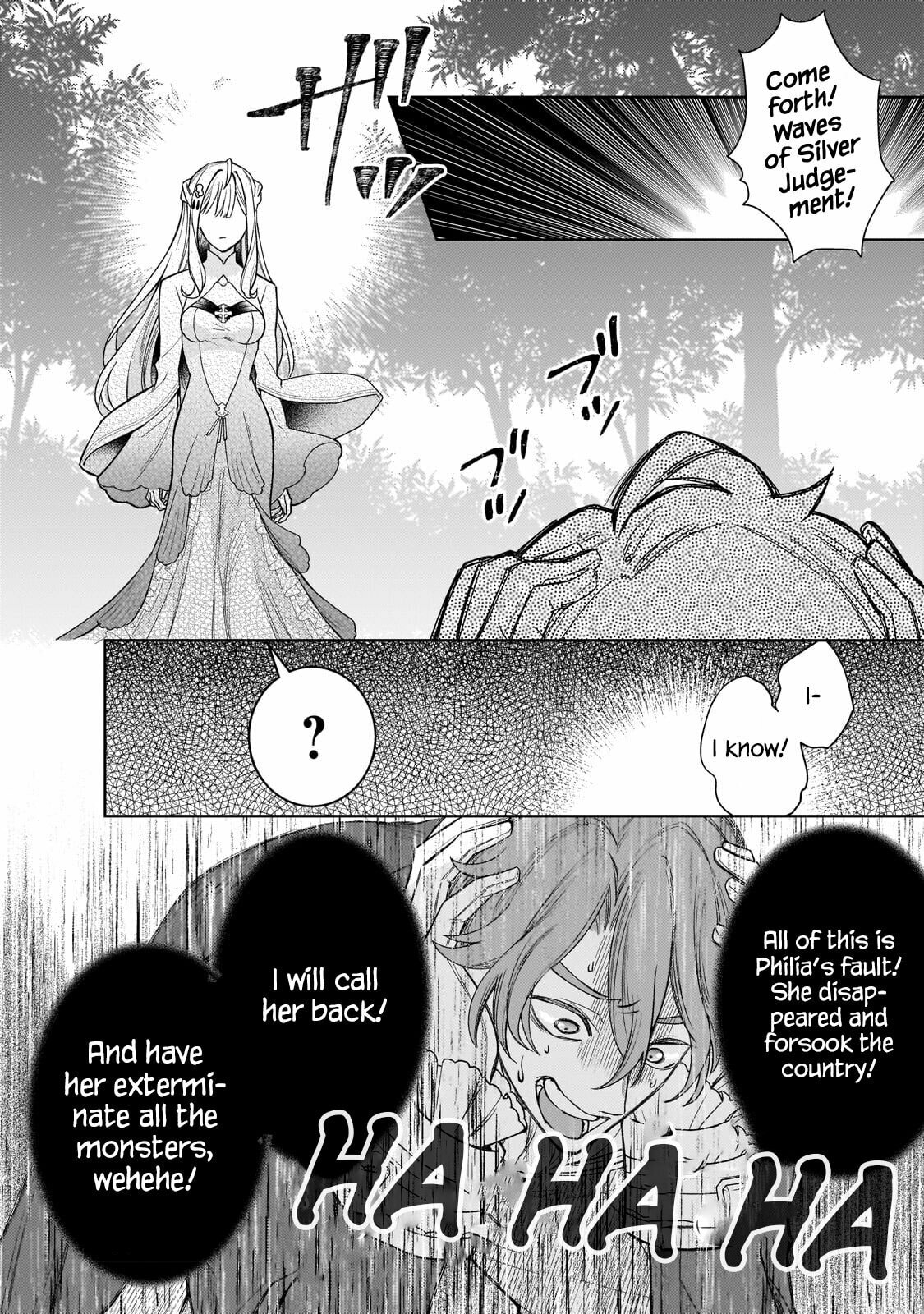 Looming Dark Clouds page 22